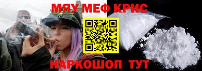 гашишное масло Кунгур