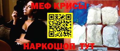 ешки Кумертау
