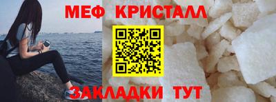 ешки Кумертау