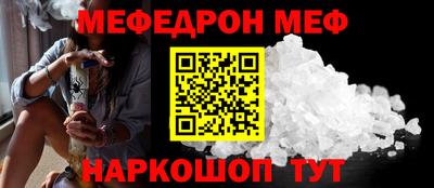 гашишное масло Кунгур