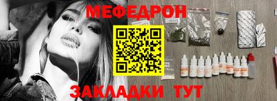 амфетамин Кулебаки