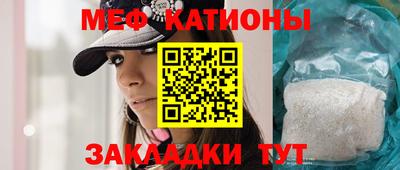 гашишное масло Кунгур