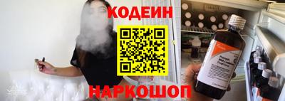 ешки Кумертау