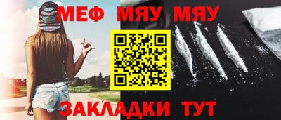 гашишное масло Кунгур