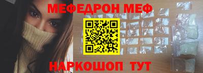 амфетамин Кулебаки