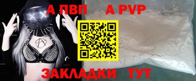 ешки Кумертау
