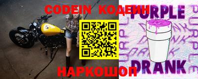 амфетамин Кулебаки