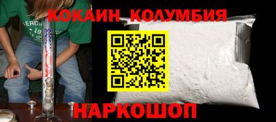 ешки Кумертау