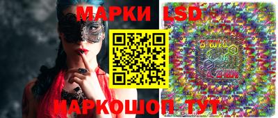 гашишное масло Кунгур