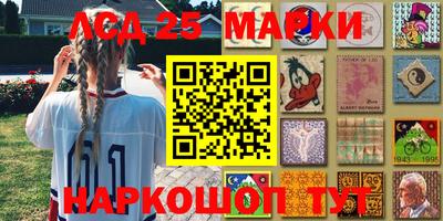 ешки Кумертау