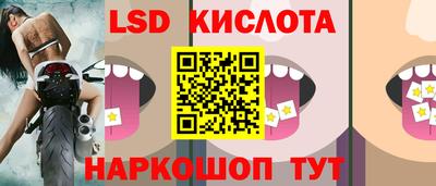 амфетамин Кулебаки