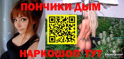 ешки Кумертау