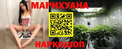 ешки Кумертау