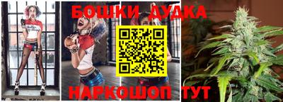 ешки Кумертау
