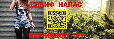 ешки Кумертау