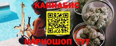 ешки Кумертау