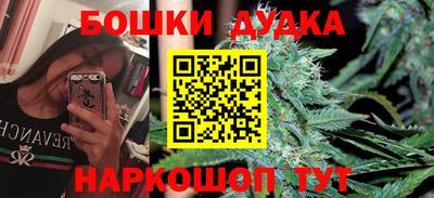амфетамин Кулебаки