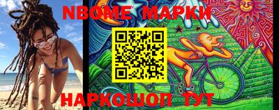 амфетамин Кулебаки