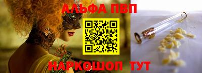 гашишное масло Кунгур