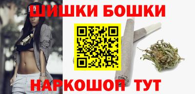 ешки Кумертау