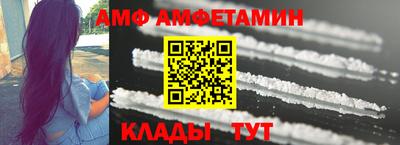 ешки Кумертау