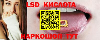 гашишное масло Кунгур