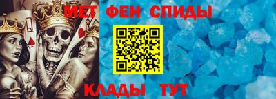 гашишное масло Кунгур