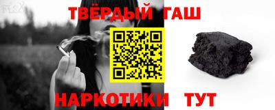 амфетамин Кулебаки