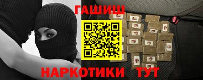 ешки Кумертау