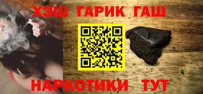 амфетамин Кулебаки