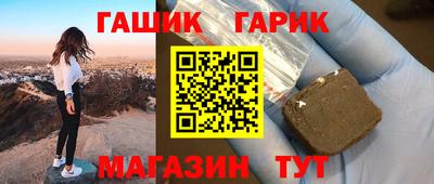 амфетамин Кулебаки