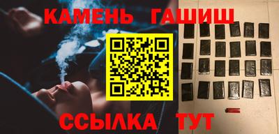 амфетамин Кулебаки