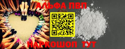гашишное масло Кунгур