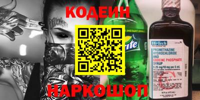 амфетамин Кулебаки