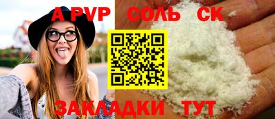 ешки Кумертау