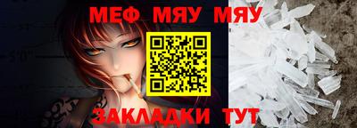 гашишное масло Кунгур