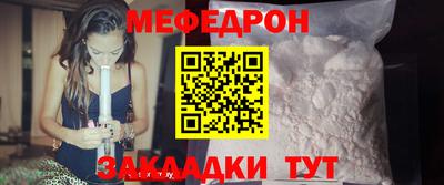 гашишное масло Кунгур