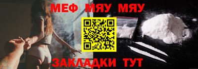 гашишное масло Кунгур